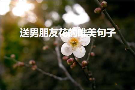 鎴戝闄堜笓灞炲彞瀛愬敮缇庯紙鏂囨996鏉★級